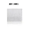 Accesorios de Aguja para Pluma de Eliminación de Lunares, Agujas Finas, Agujas Gruesas, Tapas de Aguja, Pluma Láser para Eliminación de Manchas, Agujas Especializadas y Universales