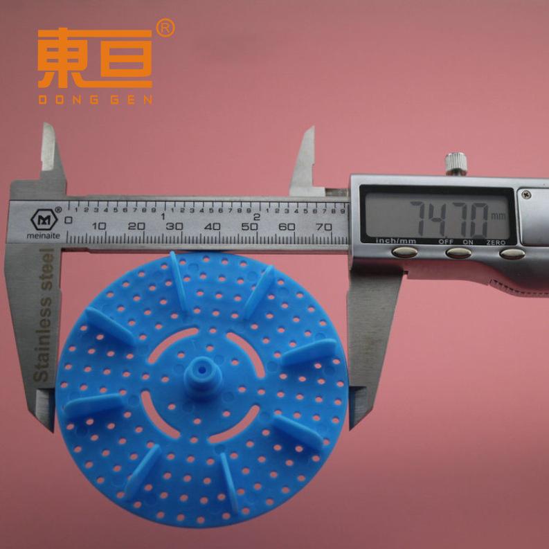 75132A蓝7