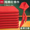 Bufanda Roja de Algodón Deli Nudo Universal para Alumnos 1 m y 1.2 m Bufanda Roja de Algodón para Niños