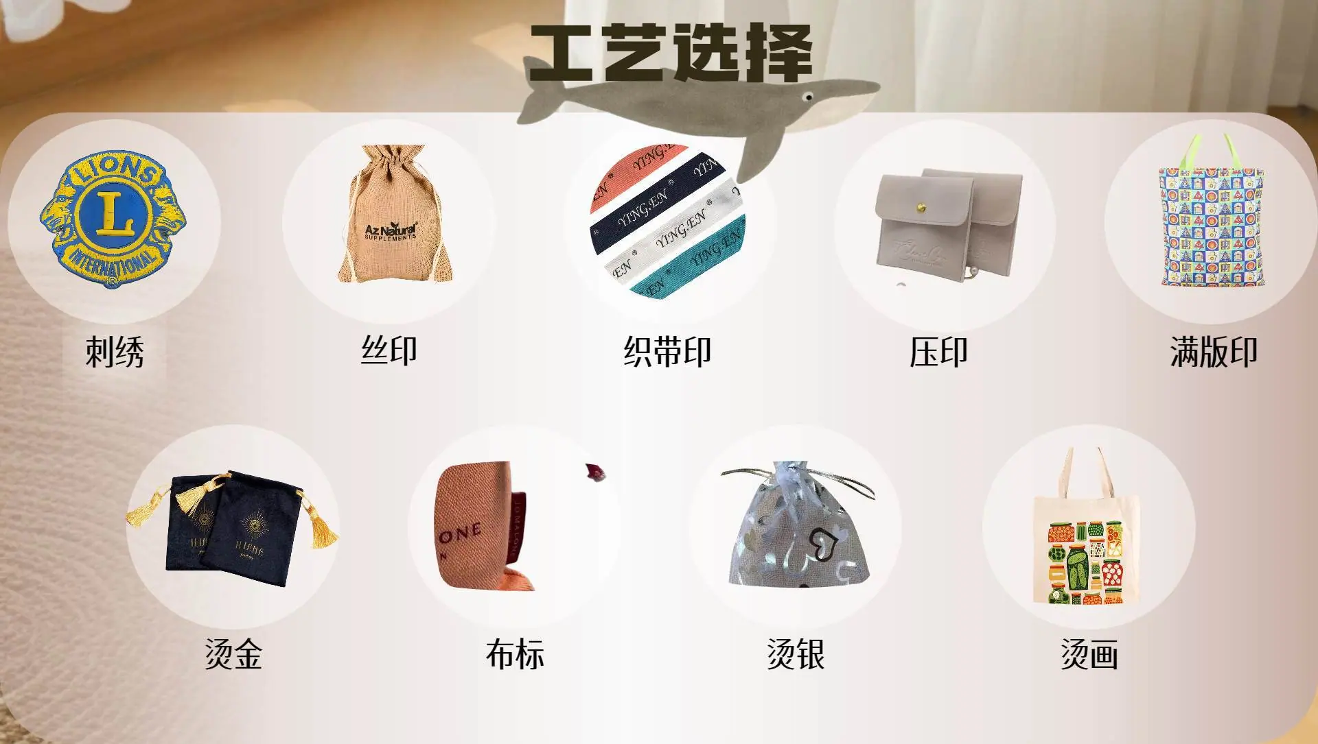 6_副本