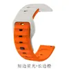 Correa de Silicona para Reloj con Patrón de Puntos de Grano de Arroz, Adecuada para Samsung/Huawei/Huami/Garmin/Mi