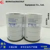 Fornecimento do Fabricante Elemento Filtrante de Óleo e Água para Gerador, Compressor de Ar, Escavadeira