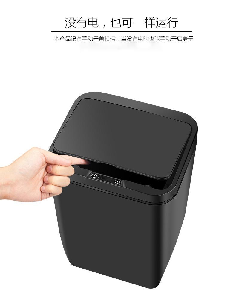 详情页2