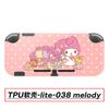 Funda Suave de TPU para Switchlite, Funda Protectora de Colores, Funda Protectora para Switch Lite, Media Funda Suave de TPU