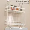 Estante de almacenamiento para baño sobre el inodoro, organizador de pañuelos y estante de almacenamiento, estante organizador de gel de ducha para lavabo de baño