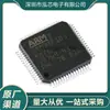 Stm32F105R8T6 Novo em Estoque Lqfp-64 Microcontrolador MCU Cortex-M3 de 32 Bits