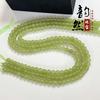 Atacado otimizado Qingshui Hetian jade calcedônia semiacabado corrente longa pulseira diy corrente de suéter joias contas soltas acessórios contas