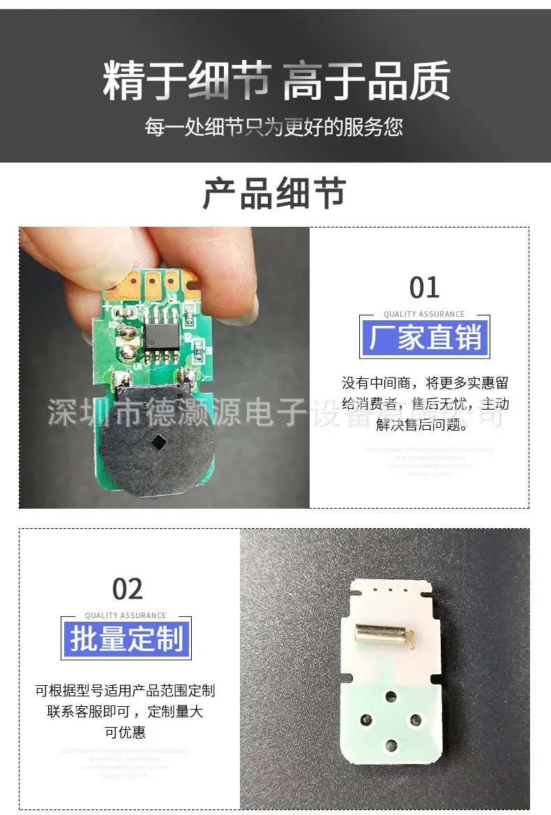 详情111_03.jpg