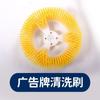 Escova especial de disco elétrico para limpeza de painéis fotovoltaicos tamanho grande escova de limpeza para piso azulejo outdoor cabeça de escova automática