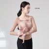 Ropa de danza clásica Ropa de práctica negra estilo chino para mujer Ropa de danza de tinta Ropa de actuación para examen de arte para adultos Top