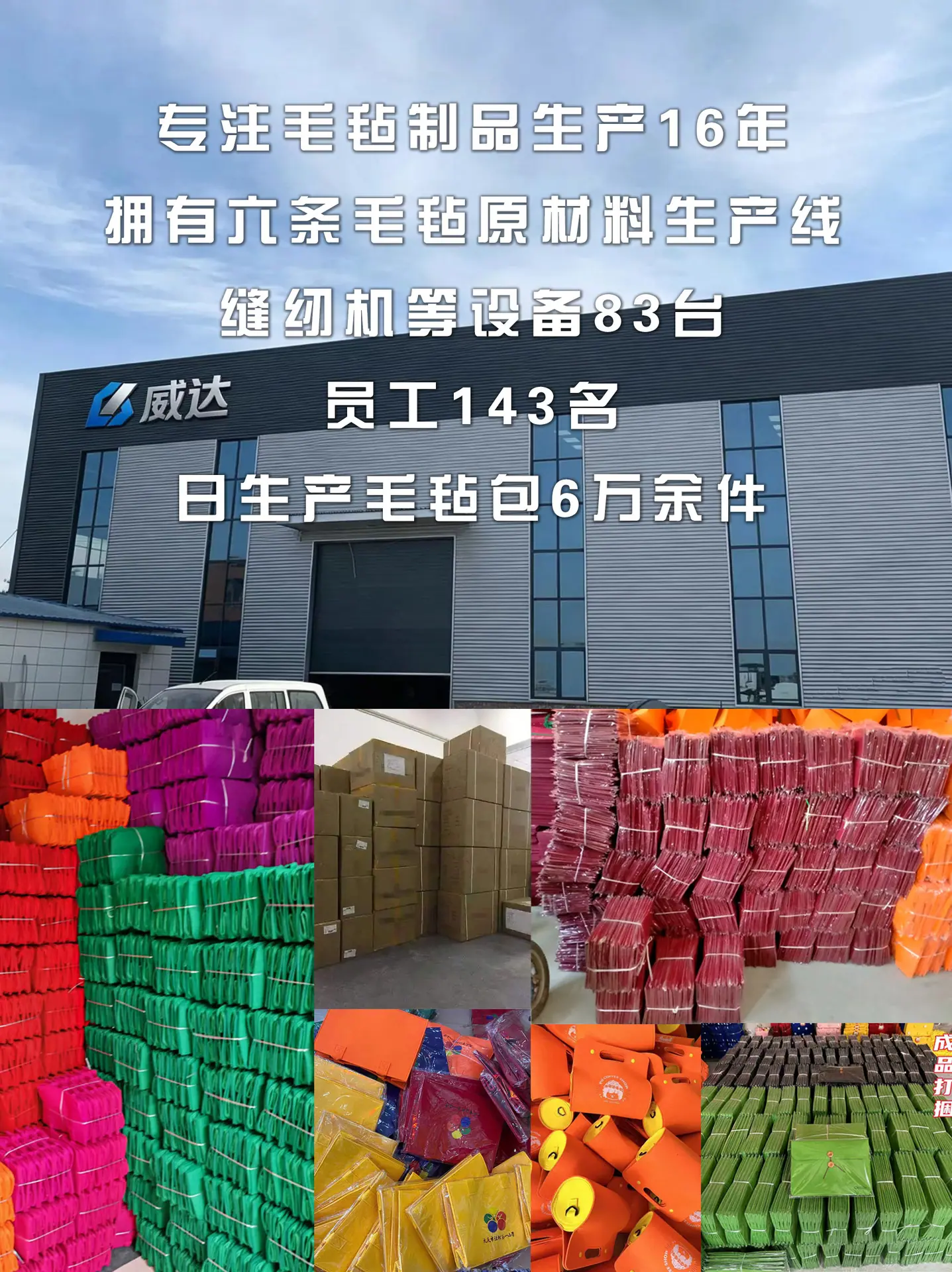 微信图片_20260429153717_1167_116