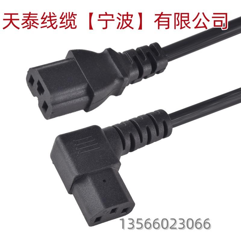 微信图片_20250310135439