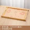 Bandeja rectangular de madera de bambú para servir comida, salsas para mojar, pepinillos, pepinillos ahumados, alimentos estofados, aperitivos, posavasos de papel, bandeja de té, bandeja con dos asas