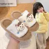 Pantufas de algodão quentes para casa com bolinhas doces para meninas, novo estilo outono e inverno 2026, sola macia, forradas com fleece, bico aberto, silenciosas, design de uma tira