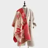 Bufanda jacquard de doble cara estilo japonés y coreano con pequeñas flores, imitación cachemir, versátil para otoño e invierno, chal cálido para mujer