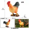 Simulação Realista Transfronteiriça de Aves e Animais: Vacas, Cavalos, Jumentos, Cabras, Ovelhas, Porcas, Búfalos, Veados Brinquedos Cognitivos e Miniaturas