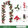 Enredadera artificial de Navidad decoración del hogar enredadera artificial nueva de Amazon enredadera de frutos rojos enredadera artificial de Navidad
