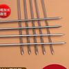 Brochetas Redondas de Acero Inoxidable para Barbacoa Herramientas para Kebab de Cordero Juego Completo Agujas para Barbacoa Suministros para Kebab Brochetas de Hierro Brochetas Planas Accesorios