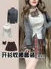 Camisa Blanca Japonesa JK Ajustada de Cuello en V Ceñida a la Cintura para Mujer, Puro Deseo Auténtico Estilo Universitario Ajustado Versátil