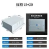 Placa de Cubierta de Caja Divisora de TV Fei Miao Cubierta de Plástico Placa Frontal Panel de Montaje al Ras para TV Caja de Bajo Voltaje Caja de Conexiones 15*20