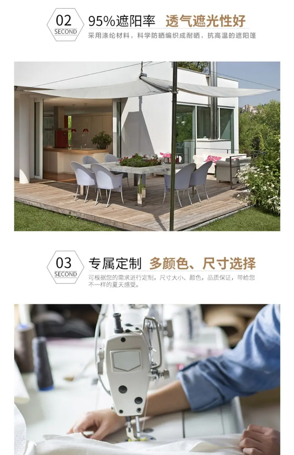 详情1.jpg