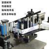 Máquina Automática de Etiquetado de Botellas Redondas Máquina de Etiquetado Autoadhesivo para Botellas Redondas de Cosméticos Máquina de Etiquetado Automático de Doble Cara
