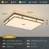 Nueva lámpara de techo de madera de nogal negro norteamericano estilo chino con estética estilo Song para dormitorio, lámpara de techo estilo chino vintage para sala de estar y comedor