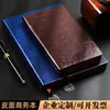 Cuaderno Retro de Cuero Suave A5 Cuaderno de Notas Grueso para Reuniones de Negocios Oficina Cuaderno Pequeño Portátil Diario