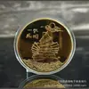 Medalla conmemorativa de buen viaje moneda conmemorativa de Feliz Año Nuevo medalla conmemorativa de cien Fu el seguro venderá Regalos Artesanales al por Mayor