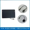 Panel Solar para Bicicleta Eléctrica Compartida de Baja Potencia 5W 6V de Silicio Monocristalino con Estabilización de Voltaje y Salida USB para Cargar Teléfonos Móviles