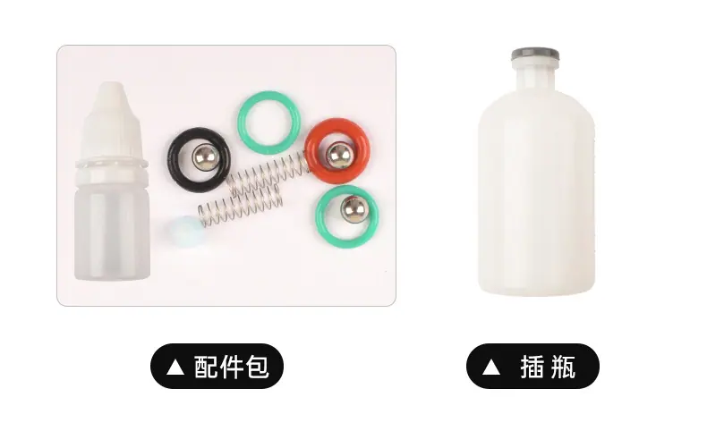 蓝色-连注详情_15.jpg