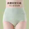 Bragas sin costuras de seda de morera transpirable en la entrepierna, ajusta el abdomen, levanta los glúteos, de cintura alta, antibacterianas, de seda helada fina, talla grande para mujer