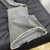 Vintage Design Sense Micro-flared Jeans Feminino 2024 Outono e Inverno Cintura Alta All-match Stretch Slimming Calças Flared