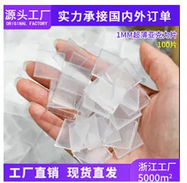 关联详情_05
