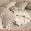 Novo Conjunto de Roupa de Cama Jacquard de Algodão Puro dos Anos 60 Luxuoso de Alta Qualidade Conjunto de Quatro Peças Lençol de Cama Capa de Edredom Estilo Lençol com Elástico Roupa de Cama