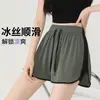 Shorts deportivos de seda helada para mujer, ligeros, transpirables, de secado rápido, shorts tipo dos piezas falsas, shorts casuales anti-exposición para correr