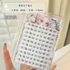 Cílios Inferiores Dream Princess Yiji com Hastes Transparentes, Aglomerado Único Natural, Maquiagem Leve, Cílios com Aparência Natural, Fácil para Iniciantes, Fotogênicos, Estilo Idol Realista