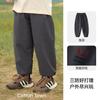 [Tres Defensas] Pantalones de Algodón para Niños Pantalones de Senderismo Pantalones para Bebé Primavera y Otoño Nuevos Pantalones Casuales para Niños y Niñas