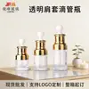 Frascos Conta-Gotas de Vidro Transparente 20ml 30ml 50ml Frascos para Óleo Essencial de Fundo Espesso Dourado/Prateado Galvanizado Venda Direta da Fábrica com Múltiplas Técnicas