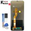 Hongling es adecuado para pantalla de teléfono móvil glory play5T play 20A LCD táctil ensamblaje de pantalla interior y exterior
