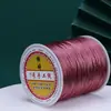 Fio Nº 7 corda trançada corda corda pulseira corda material nó chinês diy pingente trançado à mão pingente