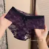"Rima de Gasa Suave" Ropa Interior sin Costuras de Encaje de Cintura Media para Niñas Sexy Verano Delgado 2025 Nuevos Calzones de Alta Gama