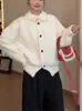 Cardigã suéter branco de bolinhas retrô estilo coreano soltinho de gola alta para mulheres, versátil elegante para primavera e outono estilo Harajuku