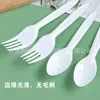 Juego de cubiertos de plástico grueso desechable, incluye tenedores, cucharas, cucharas soperas, cucharas para arroz y tenedores para pasta, grado alimenticio, para llevar, directo del fabricante