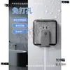 Tipo 86 Socket Elevado y Ampliado Cubierta Impermeable Baño Interruptor de Fugas de Baño Caja a Prueba de Salpicaduras Protección para Calentador de Agua Metabo