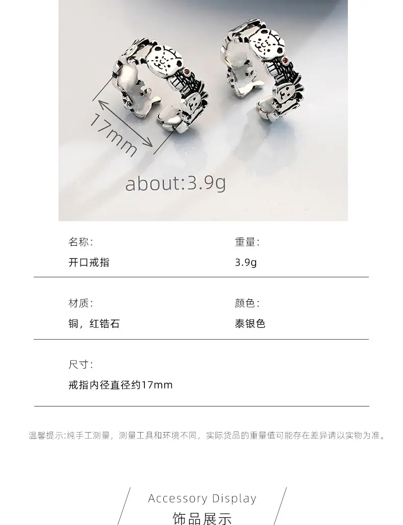 半图改-拷贝_02