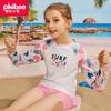 Phibee Phoebe elefante bebê mergulhando meninas manga longa traje de proteção solar traje de banho coreano uma geração de traje de banho infantil