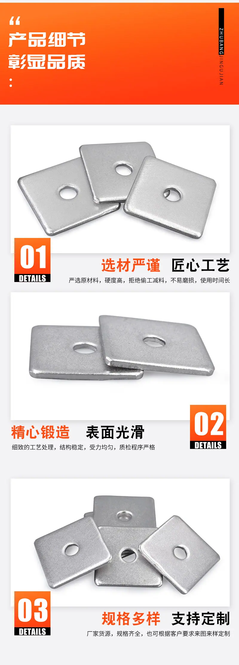 详情_05.jpg