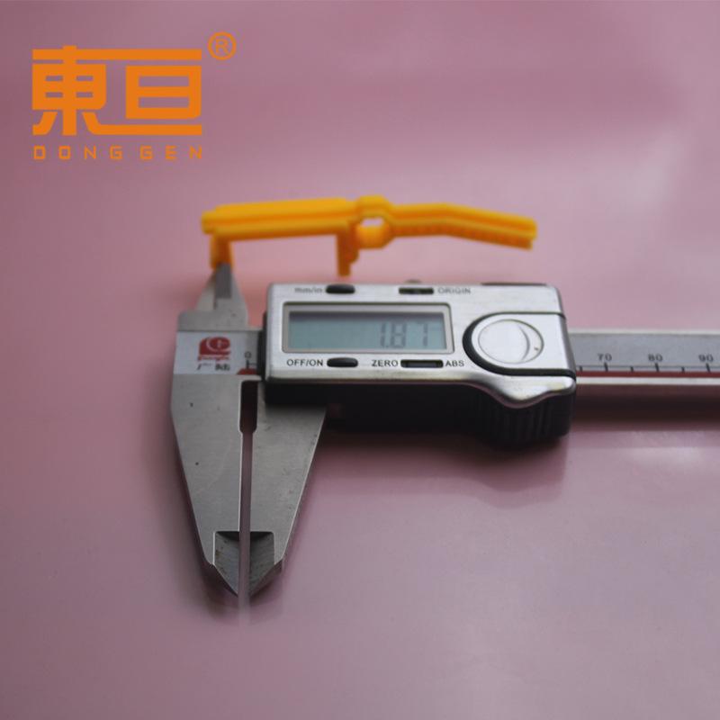 DJZ541710黄12.jpg