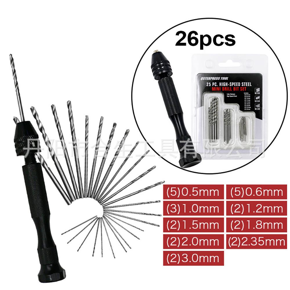 微信图片_202210081153454